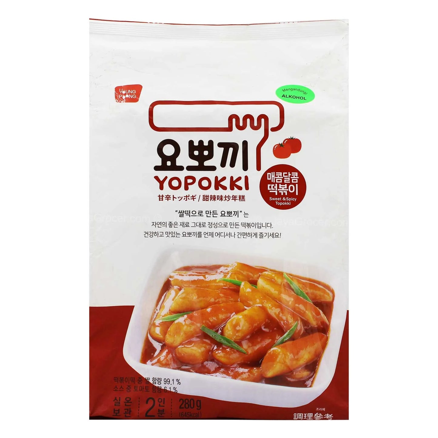 Young Poong Original Topokki (280g)