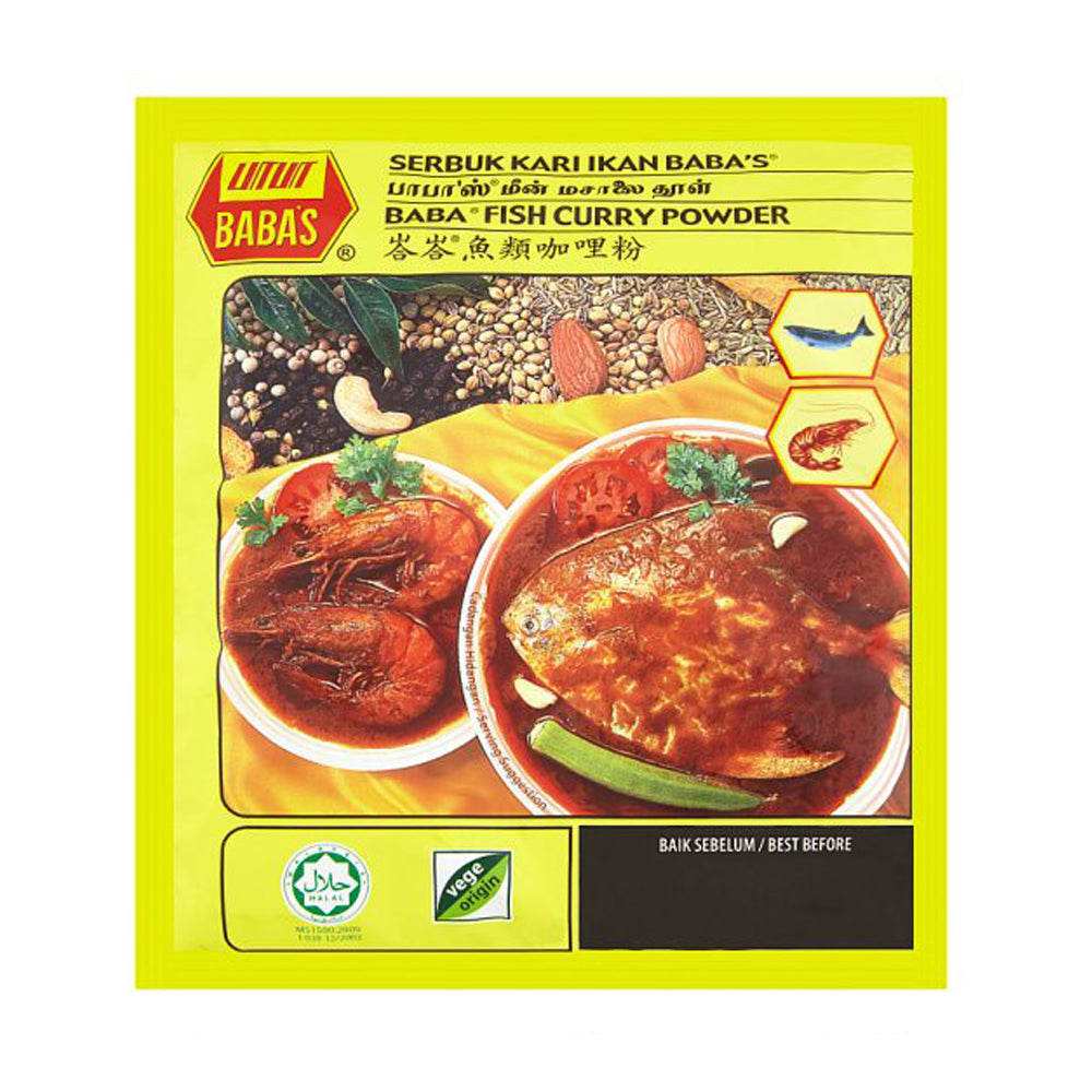 Baba's Serbuk Kari Ikan 1kg