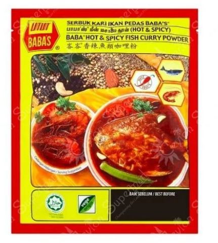 Baba's Serbuk Kari Ikan Pedas 1kg