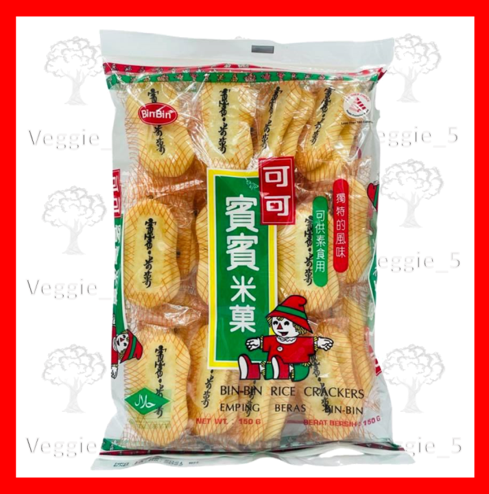 Bin Bin Rice Crackers 150g