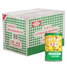 HYH Cendawan Butang Dalam Tin 425g
