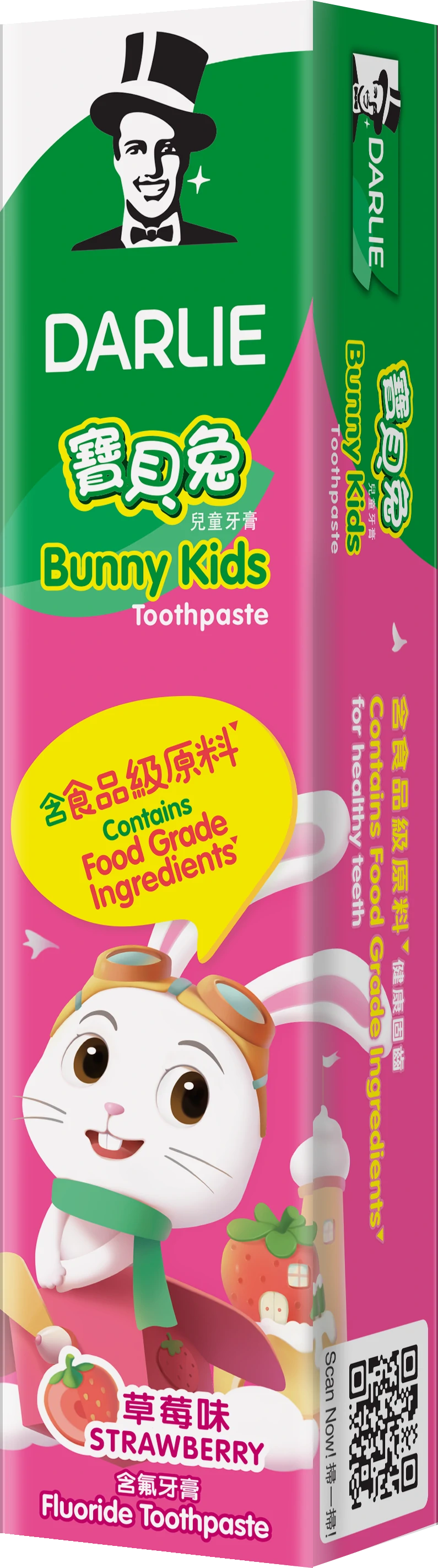 Darlie Bunny Kids Strawberry Toothpaste 40g