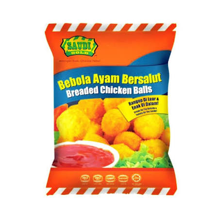 Saudi Gold Chicken Ball (B) 800g
