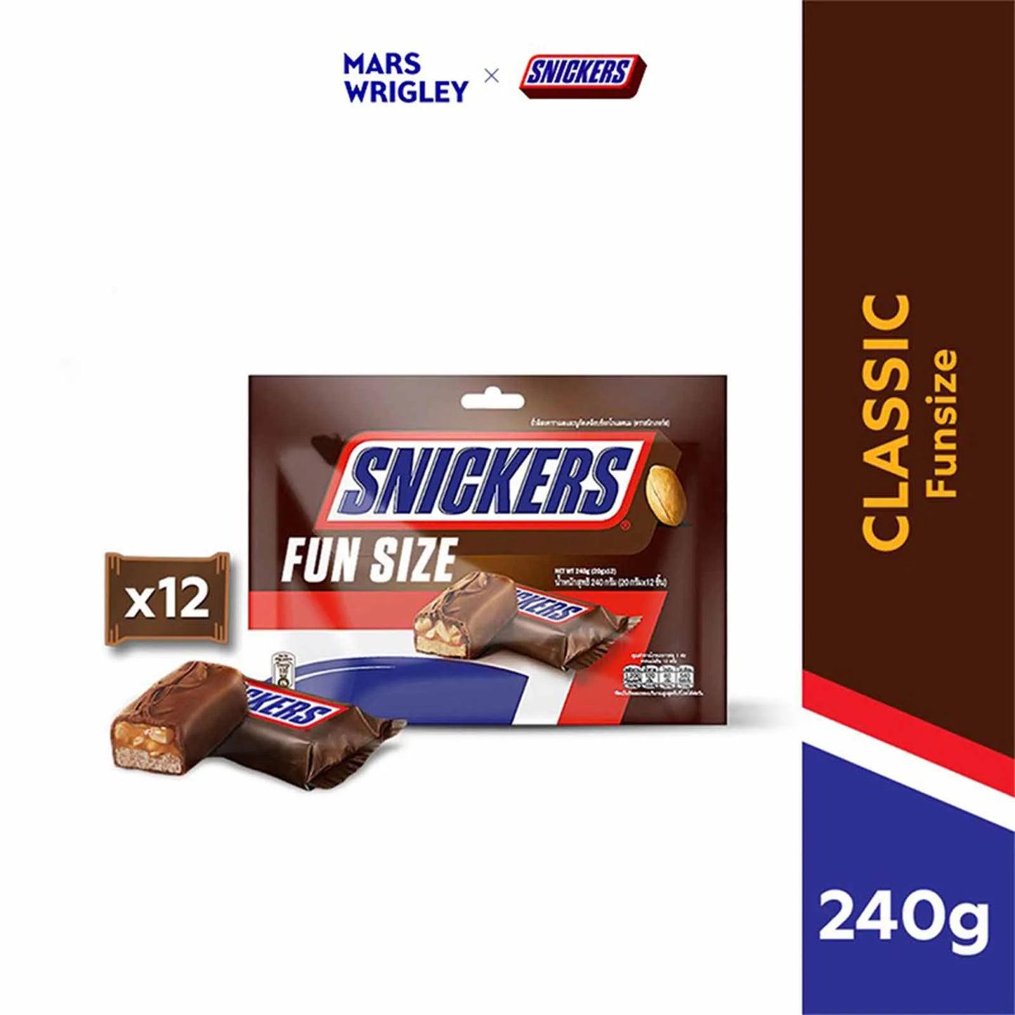 Snickers Bar Coklat 240g (juga dikenali sebagai pek saiz "Fun Size")
