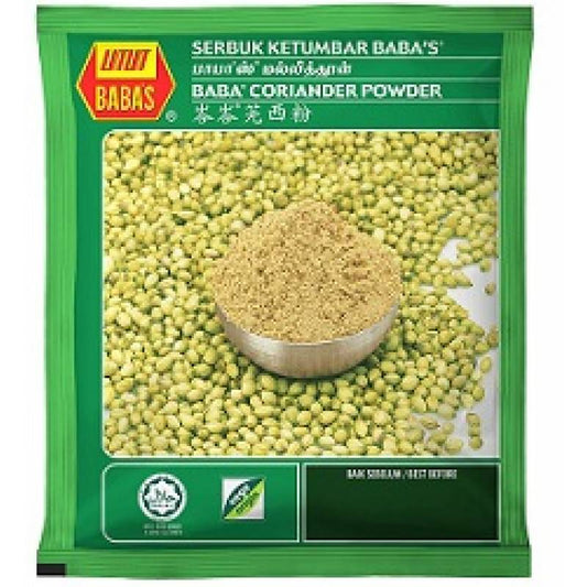 Baba's Serbuk Ketumbar  1kg