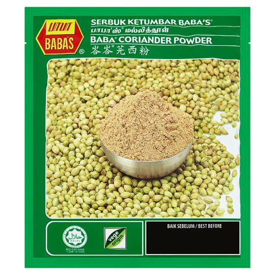 Baba's Serbuk Ketumbar 250g