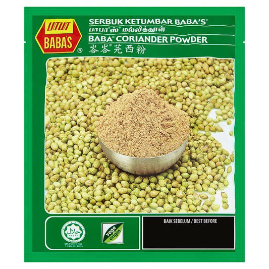 Baba's Serbuk Ketumbar 250g