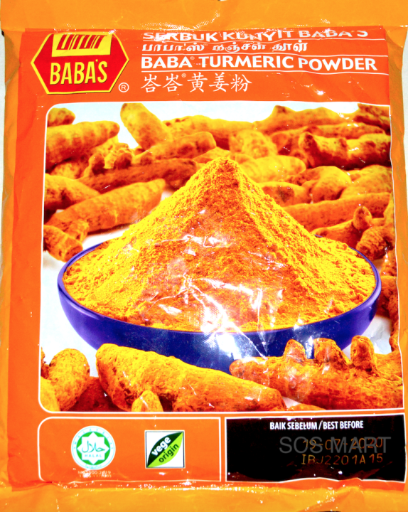 Baba's Serbuk Kunyit  1kg
