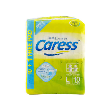 Caress Basic Unisex Adult Diapers (Large, 10s)