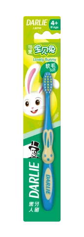 Darlie Bunny Kids Toothbrush (pek 1 unit)