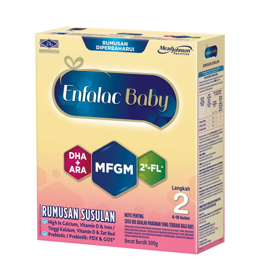 Enfalac Step 2 (500g)