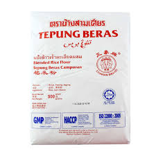 Erawan Brand Tepung Beras (Rice Flour) 500g