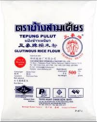 Erawan Brand Tepung Pulut (Glutinous Rice Flour) 500g