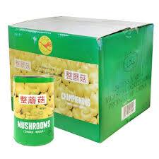 FYP Cendawan Butang Dalam Tin 425g