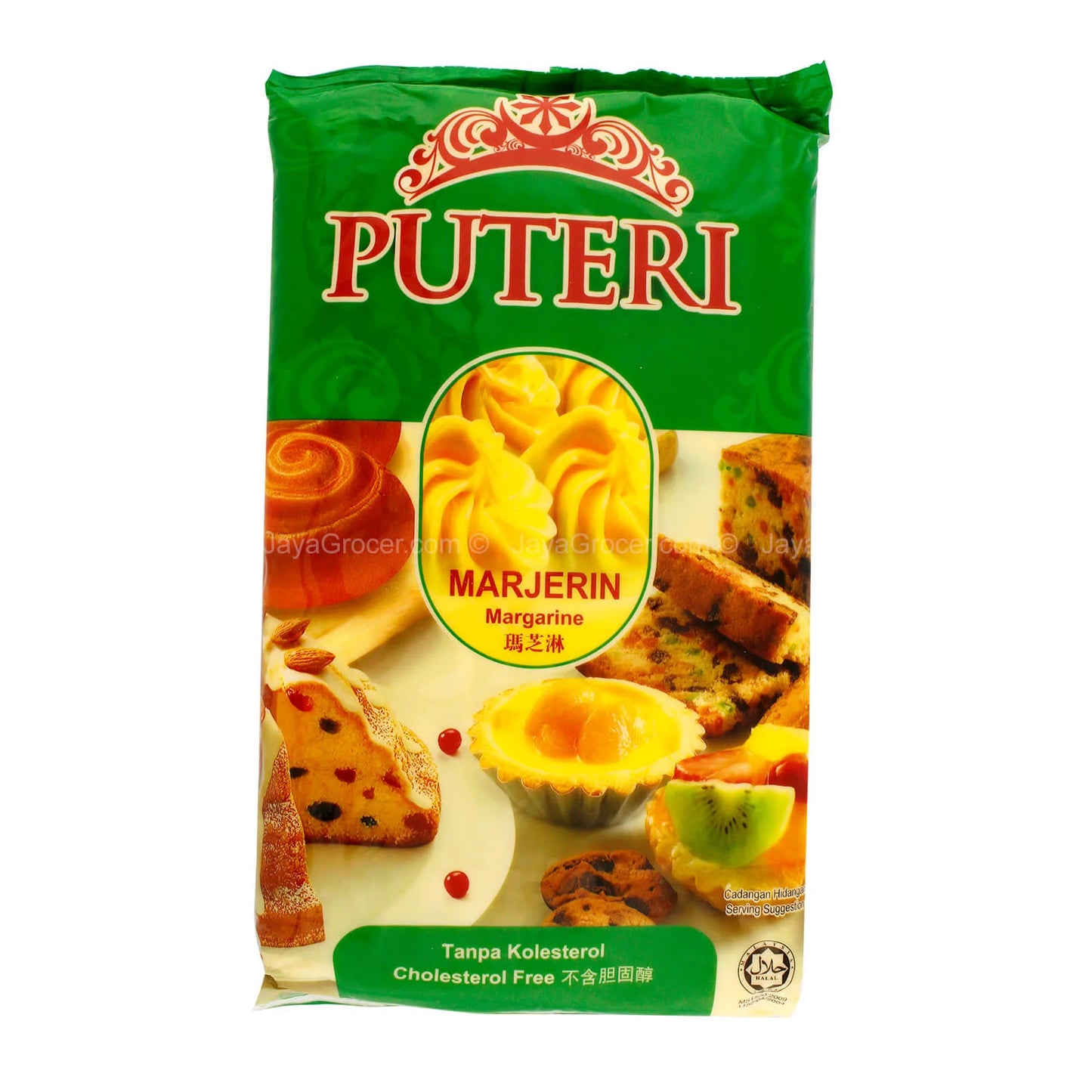 Puteri Marjerin 1kg