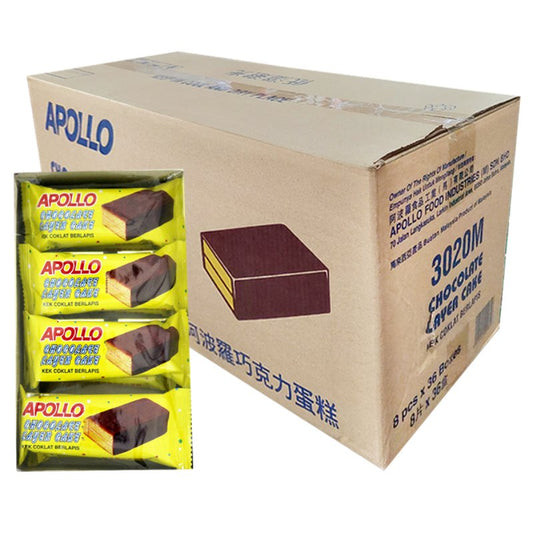 Apollo Chocolate Layer Cake / Kek Coklat Berlapis 8pcs