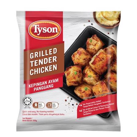 Tyson Grilled Tender Chicken 600g