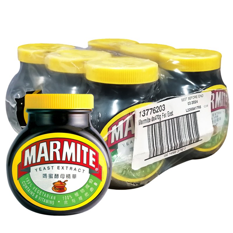 MARMITE 410G