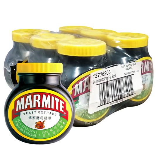 MARMITE 410G