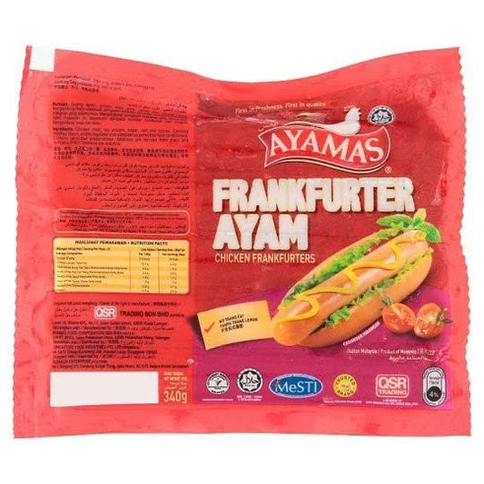 Ayamas Chicken Frankfurter 340g